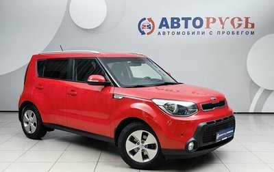 KIA Soul II рестайлинг, 2014 год, 1 279 000 рублей, 1 фотография