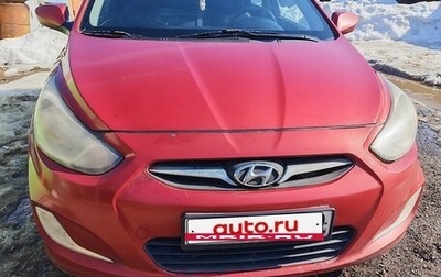Hyundai Solaris II рестайлинг, 2013 год, 620 000 рублей, 1 фотография