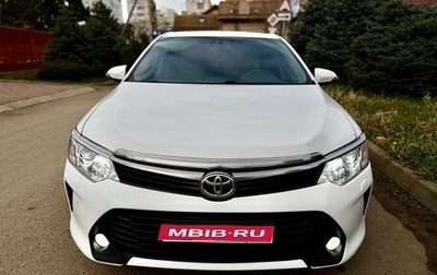 Toyota Camry, 2016 год, 1 890 000 рублей, 1 фотография