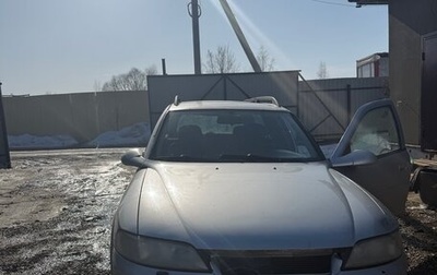 Opel Vectra B рестайлинг, 1997 год, 95 000 рублей, 1 фотография