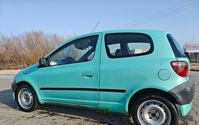 Toyota Yaris I рестайлинг, 2001 год, 215 000 рублей, 1 фотография