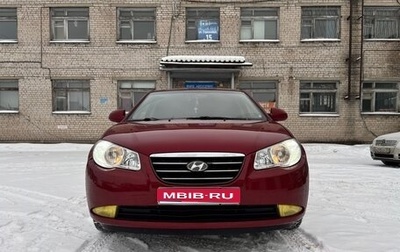 Hyundai Elantra IV, 2007 год, 480 000 рублей, 1 фотография