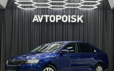 Skoda Rapid I, 2018 год, 1 375 000 рублей, 1 фотография