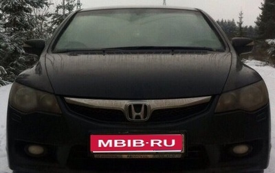 Honda Civic VIII, 2010 год, 900 000 рублей, 1 фотография