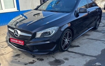 Mercedes-Benz CLA, 2014 год, 1 920 000 рублей, 1 фотография