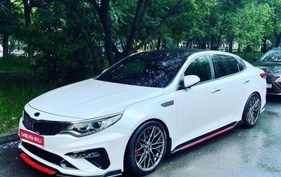 KIA Optima IV, 2018 год, 2 500 000 рублей, 1 фотография