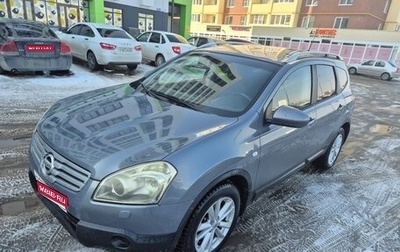 Nissan Qashqai+2 I, 2009 год, 850 000 рублей, 1 фотография