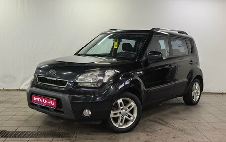 KIA Soul I рестайлинг, 2011 год, 790 000 рублей, 1 фотография