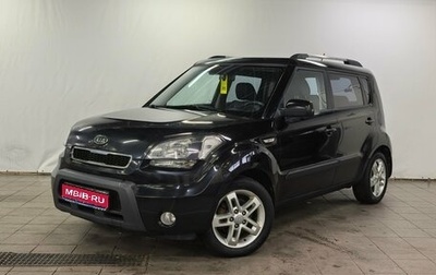 KIA Soul I рестайлинг, 2011 год, 790 000 рублей, 1 фотография
