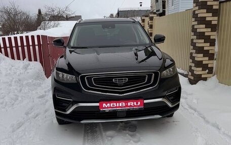 Geely Atlas, 2023 год, 2 299 000 рублей, 1 фотография