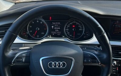 Audi A4, 2015 год, 1 797 000 рублей, 1 фотография