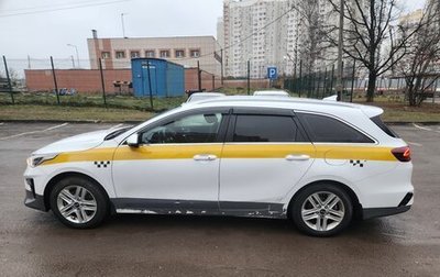 KIA cee'd III, 2021 год, 1 350 000 рублей, 1 фотография