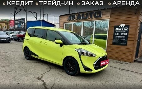 Toyota Sienta II, 2019 год, 1 459 000 рублей, 1 фотография