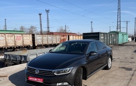 Volkswagen Passat B8 рестайлинг, 2019 год, 2 600 000 рублей, 1 фотография