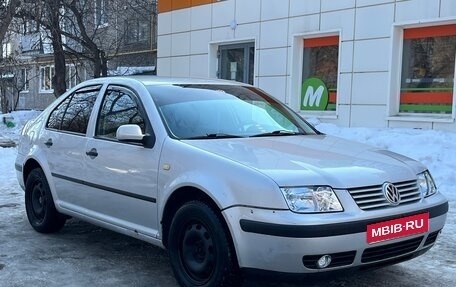 Volkswagen Bora, 1999 год, 147 000 рублей, 1 фотография