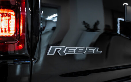 Rambler 1500, 2025 год, 9 186 763 рублей, 10 фотография