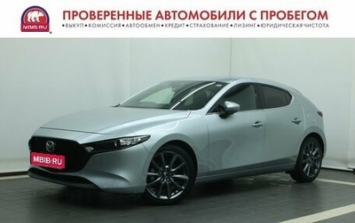 Mazda 3, 2020 год, 1 910 000 рублей, 1 фотография