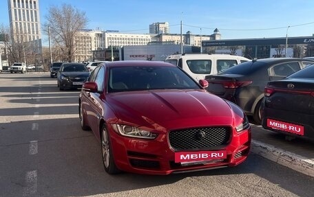 Jaguar XE I рестайлинг, 2015 год, 1 590 000 рублей, 14 фотография