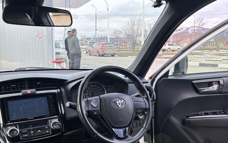 Toyota Corolla, 2018 год, 1 495 000 рублей, 16 фотография