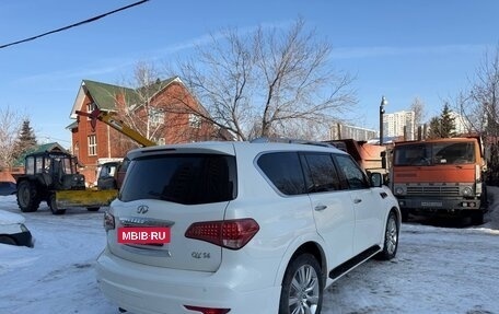 Infiniti QX56, 2011 год, 2 050 000 рублей, 4 фотография