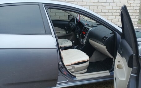 FAW Besturn B50 I, 2012 год, 410 000 рублей, 5 фотография