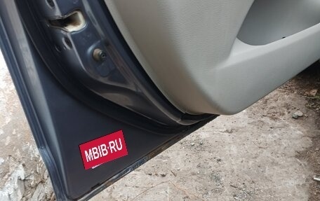 FAW Besturn B50 I, 2012 год, 410 000 рублей, 13 фотография