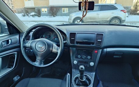 Subaru Legacy IV, 2008 год, 550 000 рублей, 5 фотография