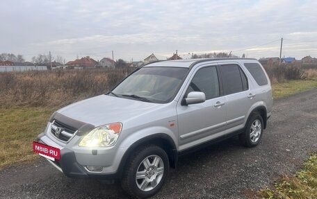 Honda CR-V II рестайлинг, 2002 год, 955 555 рублей, 2 фотография