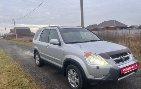 Honda CR-V II рестайлинг, 2002 год, 955 555 рублей, 3 фотография