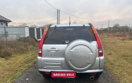 Honda CR-V II рестайлинг, 2002 год, 955 555 рублей, 4 фотография