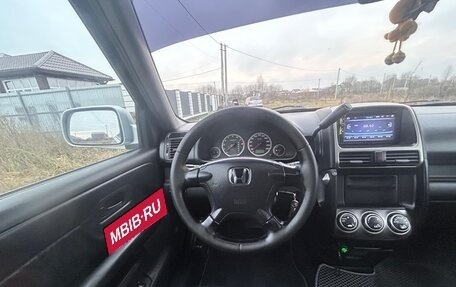 Honda CR-V II рестайлинг, 2002 год, 955 555 рублей, 15 фотография