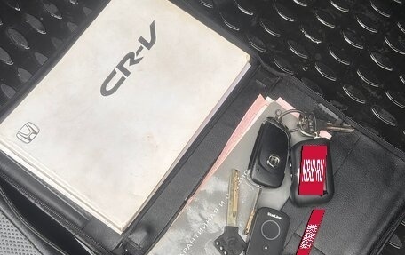 Honda CR-V II рестайлинг, 2002 год, 955 555 рублей, 21 фотография