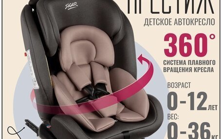 Land Rover Discovery Sport I рестайлинг, 2018 год, 3 500 000 рублей, 11 фотография