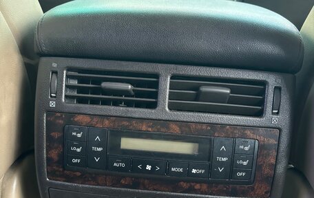 Toyota Land Cruiser 200, 2008 год, 2 795 000 рублей, 12 фотография