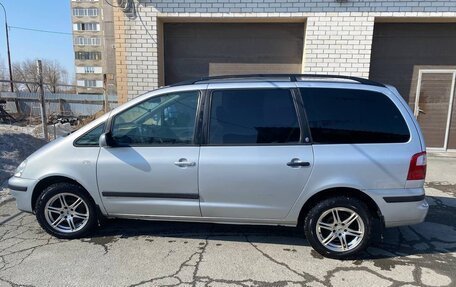 Ford Galaxy II, 2004 год, 400 000 рублей, 7 фотография