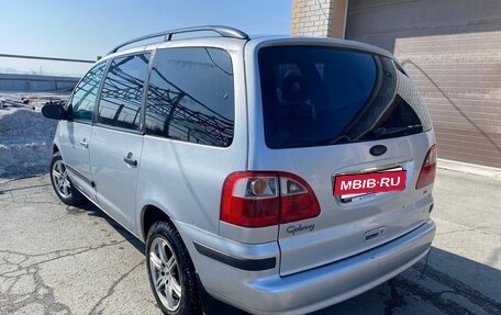 Ford Galaxy II, 2004 год, 400 000 рублей, 5 фотография