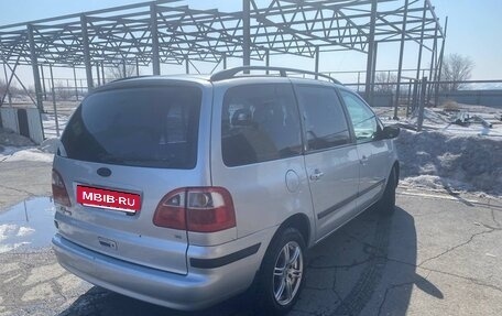 Ford Galaxy II, 2004 год, 400 000 рублей, 6 фотография