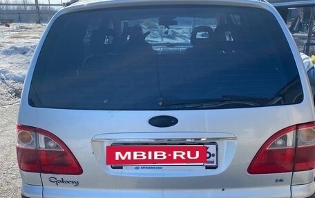 Ford Galaxy II, 2004 год, 400 000 рублей, 19 фотография