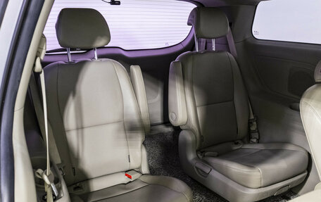 KIA Carnival III, 2019 год, 2 748 000 рублей, 13 фотография