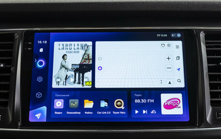 KIA Carnival III, 2019 год, 2 748 000 рублей, 16 фотография