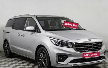 KIA Carnival III, 2019 год, 2 748 000 рублей, 3 фотография