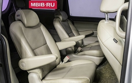 KIA Carnival III, 2019 год, 2 748 000 рублей, 14 фотография