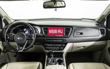 KIA Carnival III, 2019 год, 2 748 000 рублей, 12 фотография