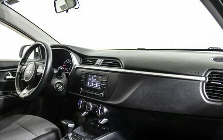 KIA Rio IV, 2022 год, 1 248 000 рублей, 9 фотография