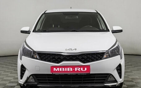 KIA Rio IV, 2022 год, 1 248 000 рублей, 2 фотография