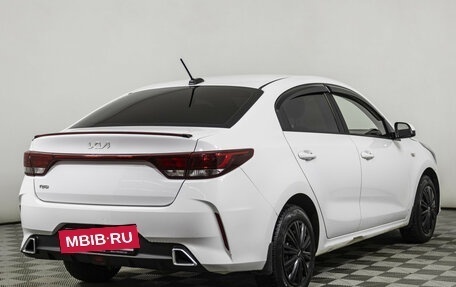 KIA Rio IV, 2022 год, 1 248 000 рублей, 5 фотография