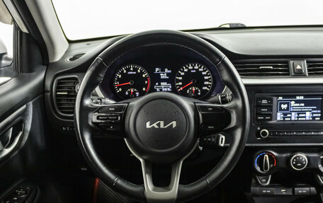 KIA Rio IV, 2022 год, 1 248 000 рублей, 11 фотография