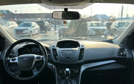 Ford Kuga III, 2016 год, 1 320 000 рублей, 2 фотография