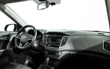 Hyundai Creta I рестайлинг, 2021 год, 1 999 700 рублей, 9 фотография