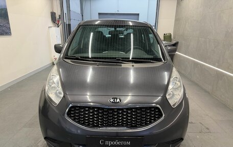 KIA Venga I, 2015 год, 999 000 рублей, 2 фотография